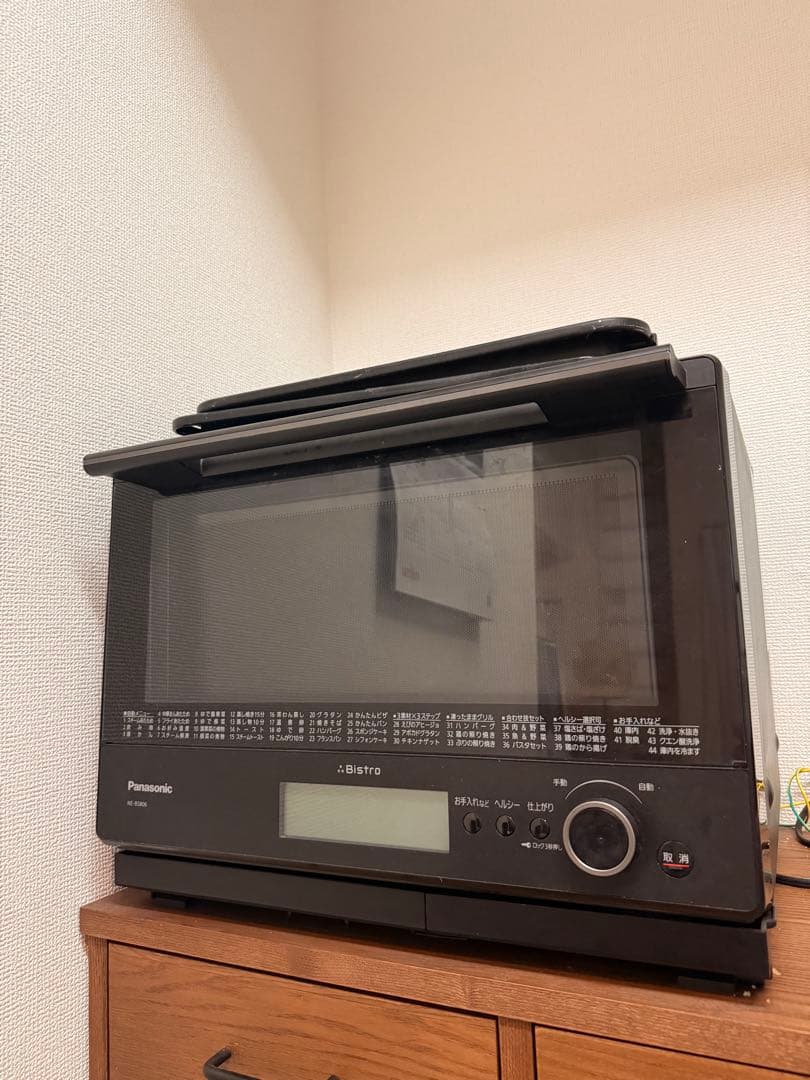 パナソニック Bistro スチームオーブンレンジ NE-BS806-K ksdenki_4549980870013