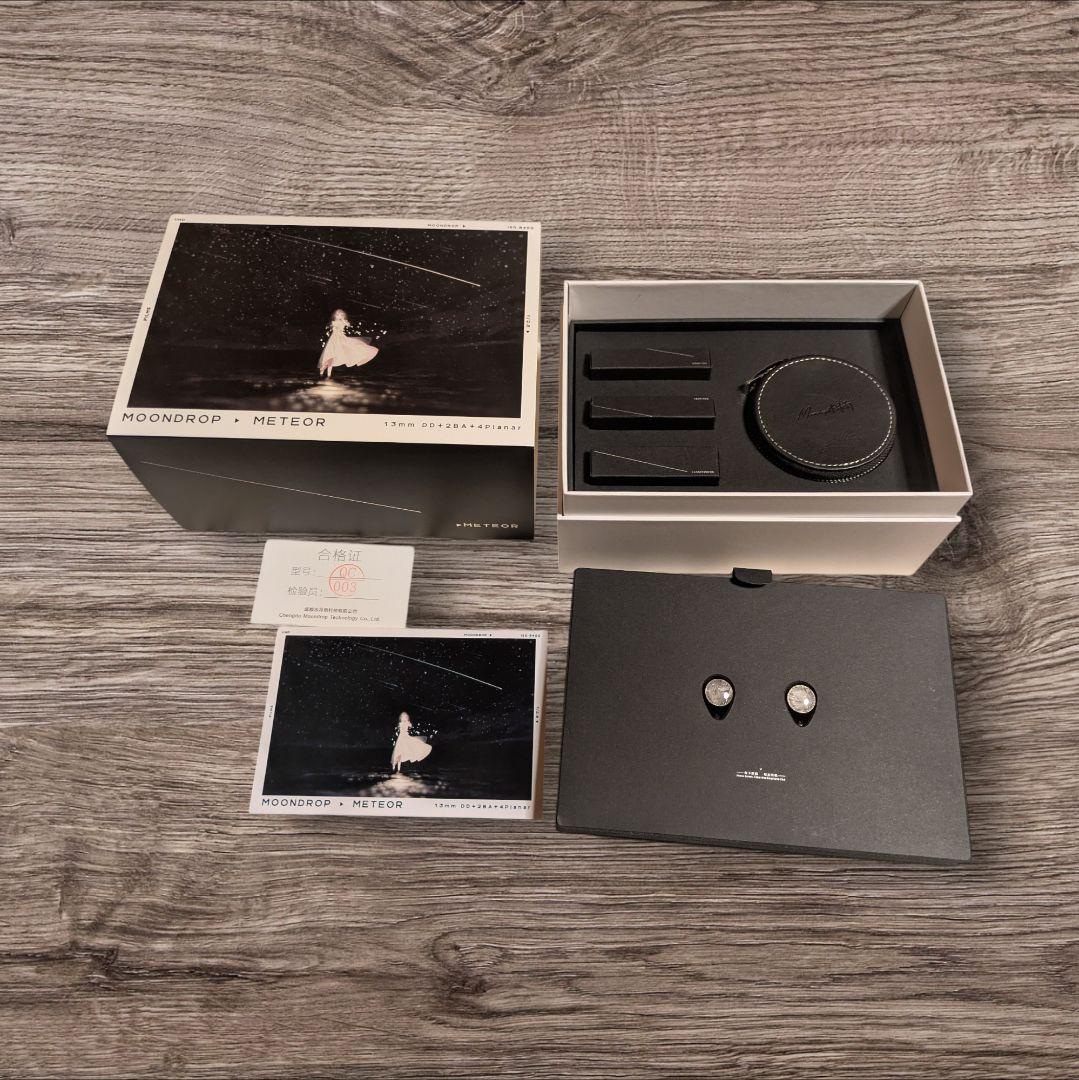 【完品】水月雨 Moondrop 流星 meteor 水月雨 (MoonDrop) 流星 - METEOR レビュー | 隕石を組み込んだ唯一無