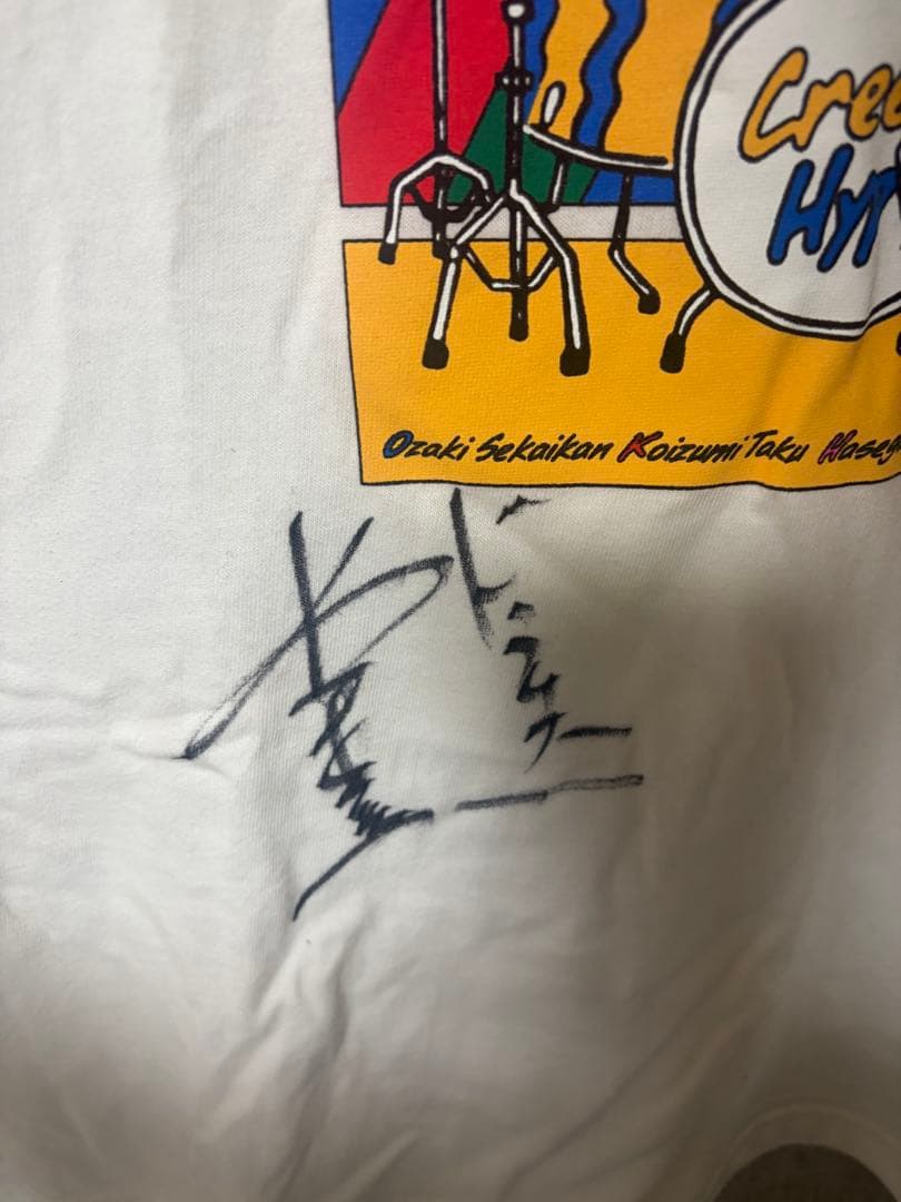 クリープハイプ 15周年 Kアリーナ 直筆サイン入りTシャツ - メルカリ