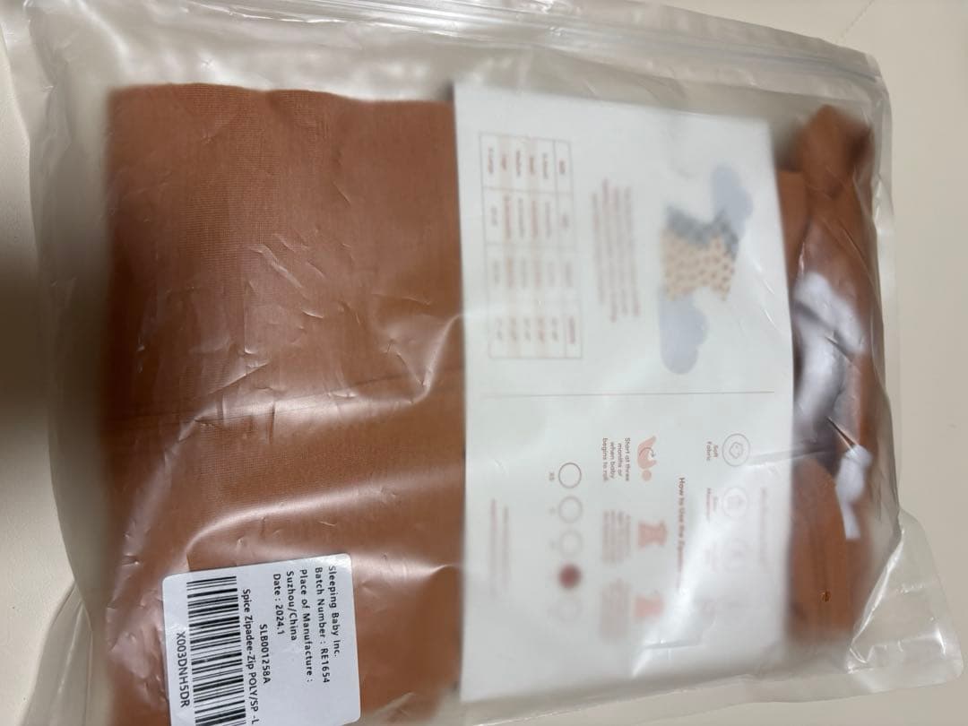 sleeping baby sleeping star L(約83-94cm) Baby Newborn Starfish Warm Sleeping Bag – MiniOlie