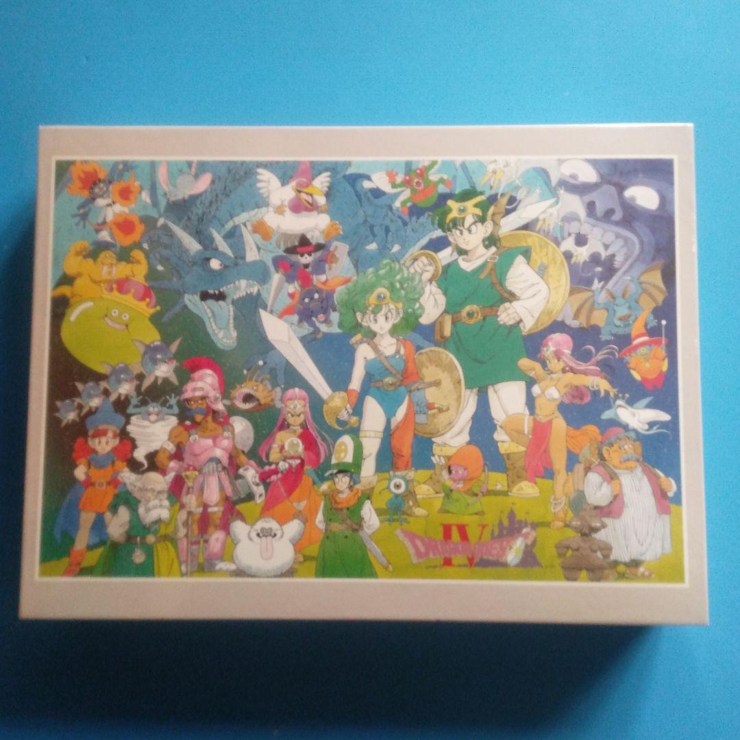 ドラゴンクエストIVジグソーパズル1000ピース(75Ｘ50cm10-06 世界 Amazon | エンスカイ(ENSKY) ドラゴンクエスト ドラゴン族モンスター大