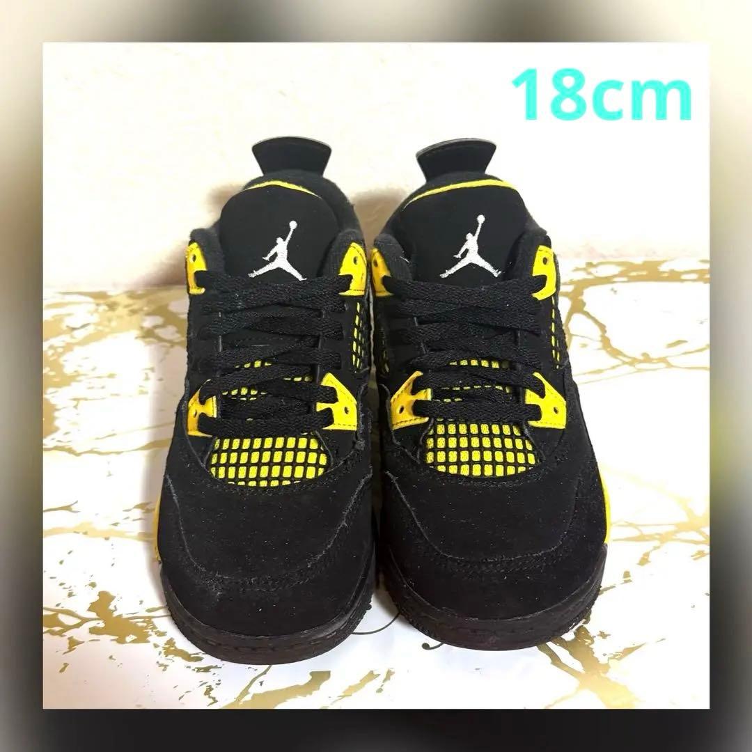 めろ NIKE AIRJORDAN4 RETRO TD Thunder Buy Air Jordan 4 Retro TD 'White Thunder' - FV4538 001 | GOAT