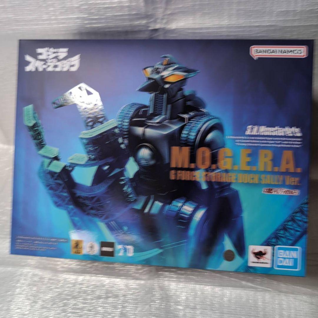 ＳHモンスターアーツ。モゲラ。 S.H.MonsterArts M.O.G.E.R.A. G.フォース格納ドック出撃Ver. | ゴジラ