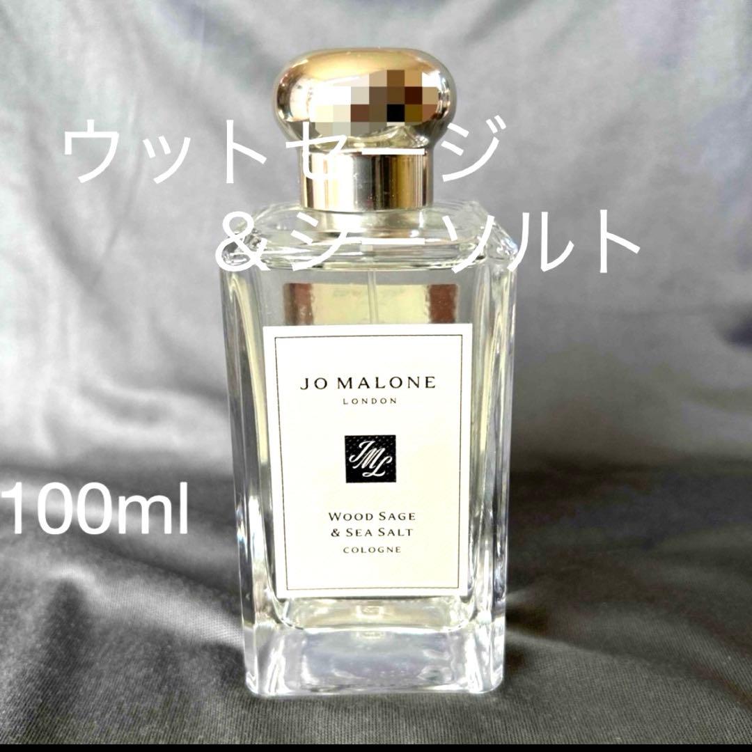 JO MALONE ウッドセージ & シーソルト コロン 100ml ウッド セージ & シー ソルト コロン / Jo Malone London(ジョー