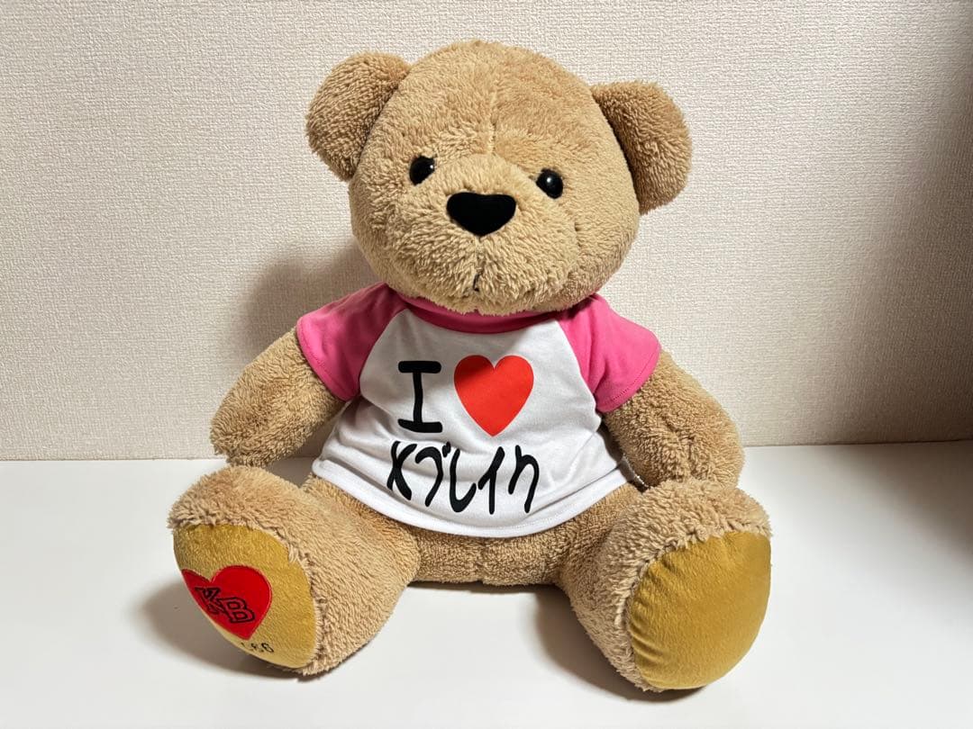 NO,066 けぶぷぅ 大サイズ 激レア K-BREAK ケイブレイク くま Kブレイク】かわいい小物アイテム＜厳選15＞ - 【公式】VIPスタイル