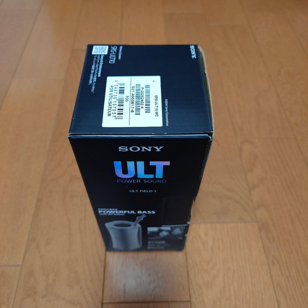 SONY ULT ワイヤレススピーカー ホワイト SONY ULT FIELD 3 オフホワイト ワイヤレス スピーカー ポータブル