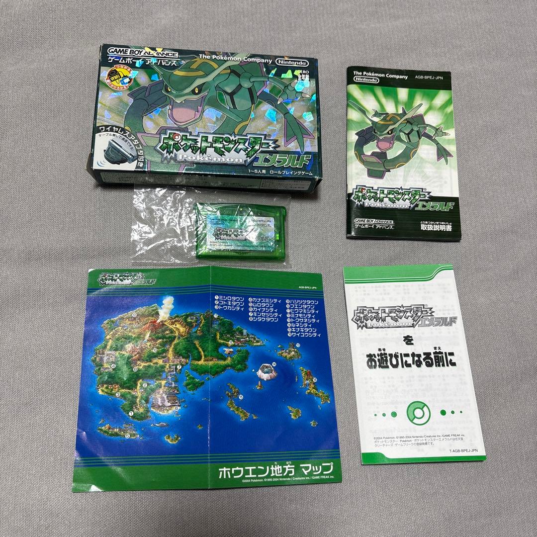 ゲームボーイアドバンスカセット ゲームボーイアドバンス カセットまとめ売り3点 動作未確認 ジャンク