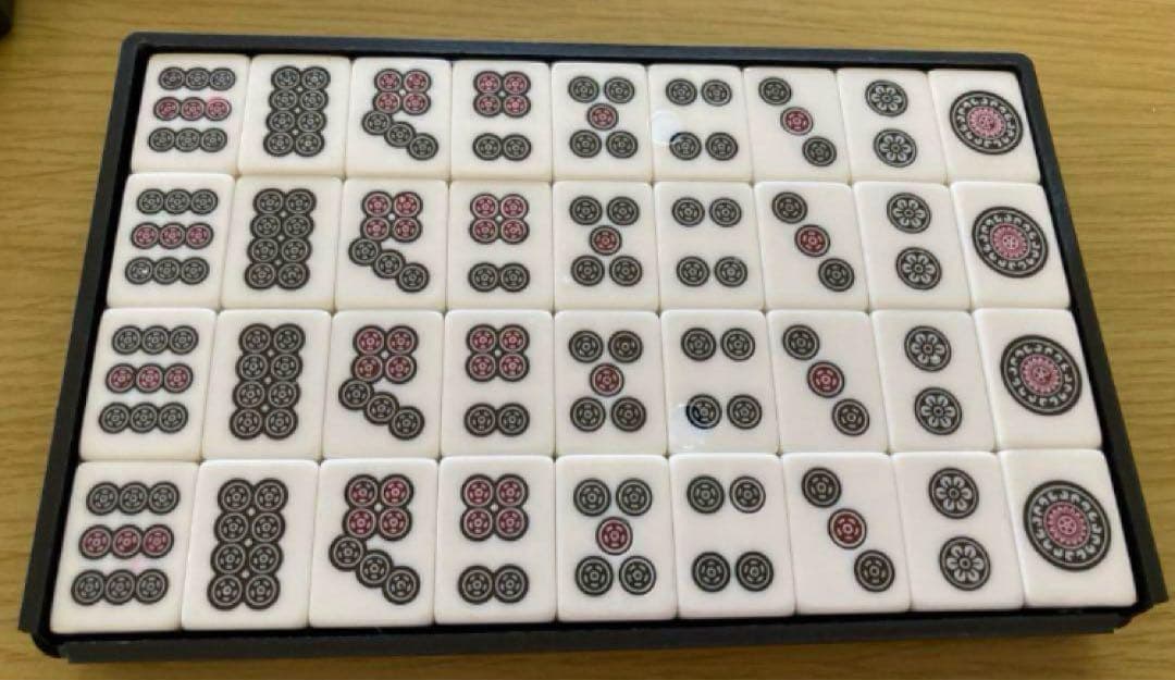 希少 アカギ 麻雀牌 DVDBOX購入特典 赤木しげる