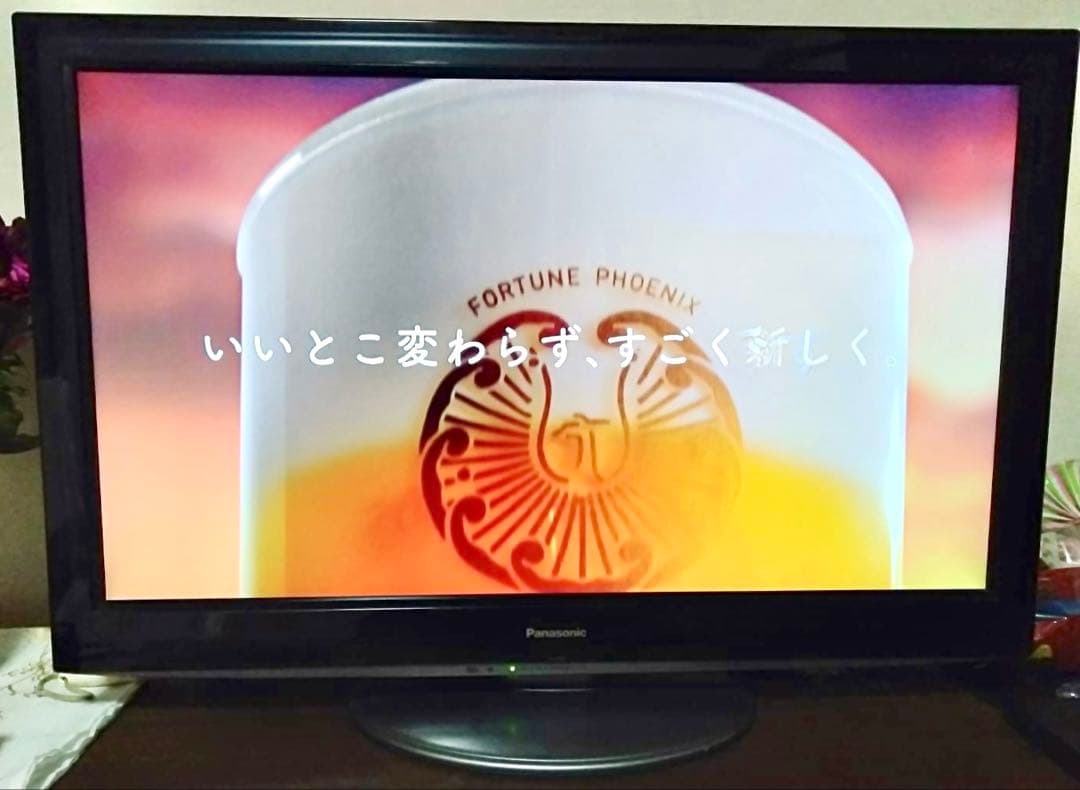 【液晶テレビ\"ビエラ\"】Panasonic TH-L37D22 Panasonic TH-L37D22 ビエラ 37V型 液晶テレビ｜Yahoo!フリマ（旧