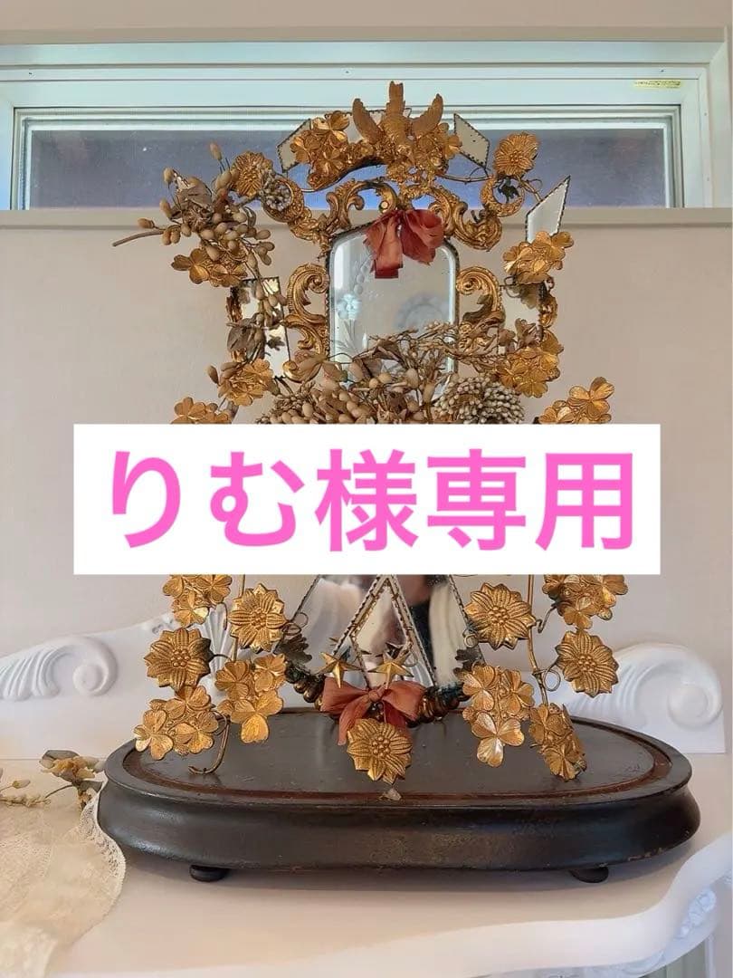グローブドマリエ　ワックスフラワー　アンティークウエディングオブジェ グローブドマリエ【パディントン】｜ブロカント
