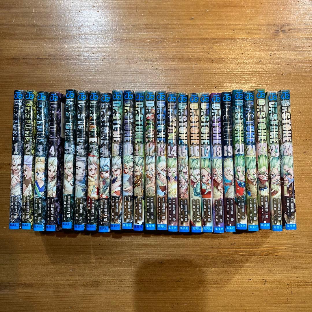 Dr. Stone 24巻セット 集英社ドクターストーン 51GRWP0R8iL._AC_UF350,