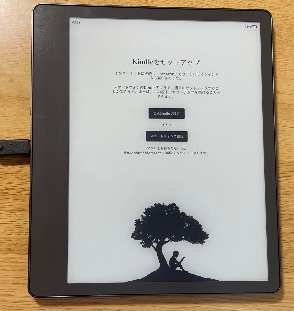 電子書籍リーダー本体 Kindle scribe Kindle Scribe」に4つの新機能--「Word」文書の転送などが可能に