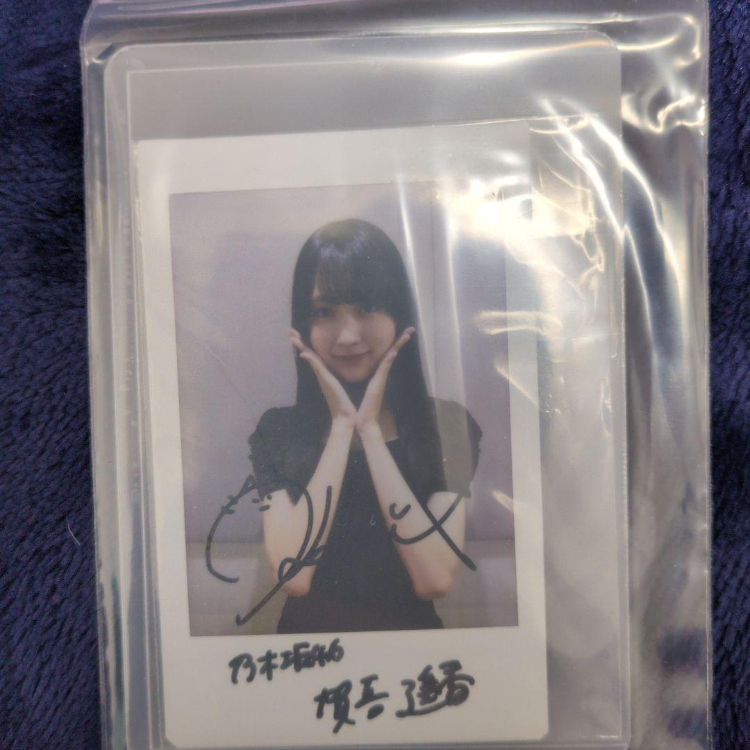 乃木坂46 サイン入りチェキ写真 乃木坂46 遠藤さくら チェキ 直筆 サイン入り - メルカリ