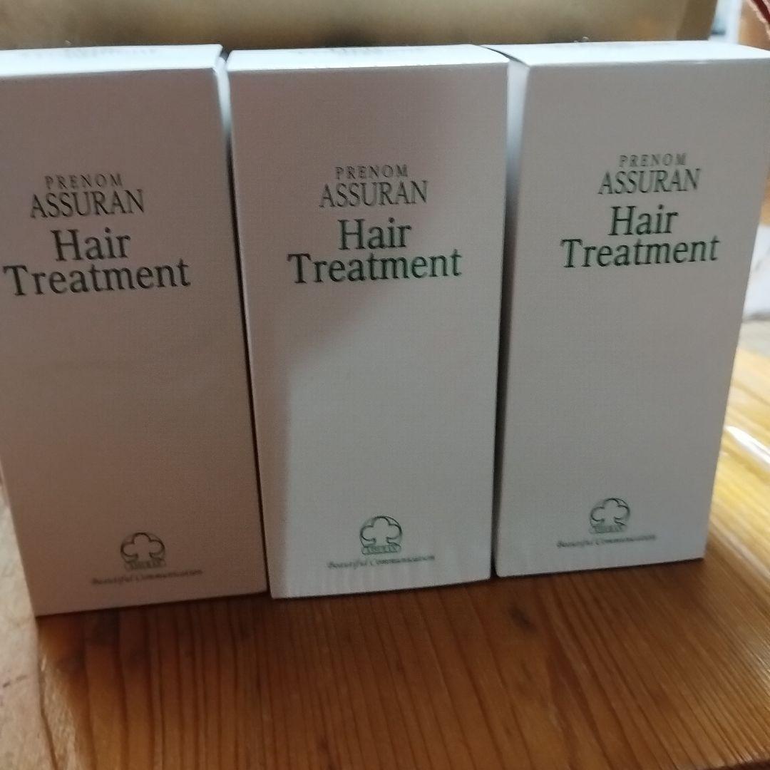 アシュラントリートメント 3本セット/新品未使用 箱なし) アシュラン ヘアトリートメント 200g トリートメント