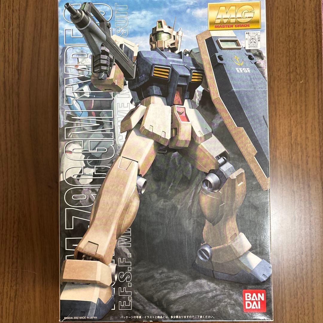 未組立 MG 1/100 ジム改 RGM-79C 内袋未開封 Amazon | MG 1/100 RGM-79C ジム改 (機動戦士ガンダム0083 STARDUST