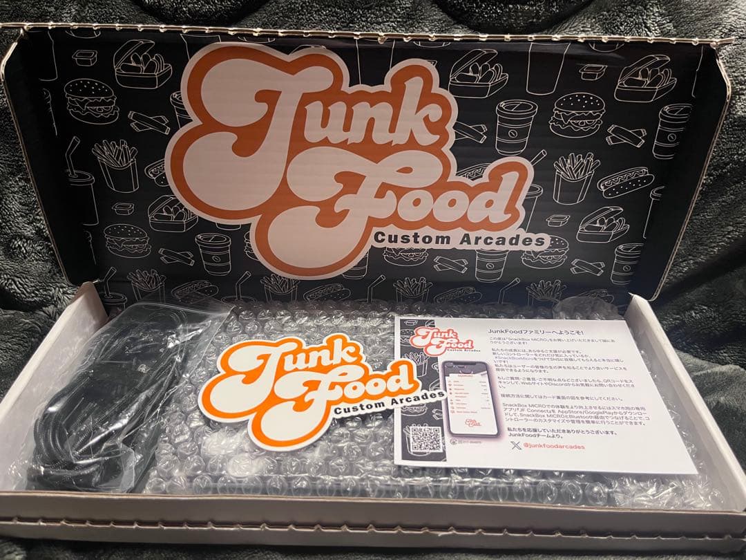 その他 Junk Food Custom Arcades SnackBox MICRO M-GAMING to Release JunkFood Custom Arcades' 