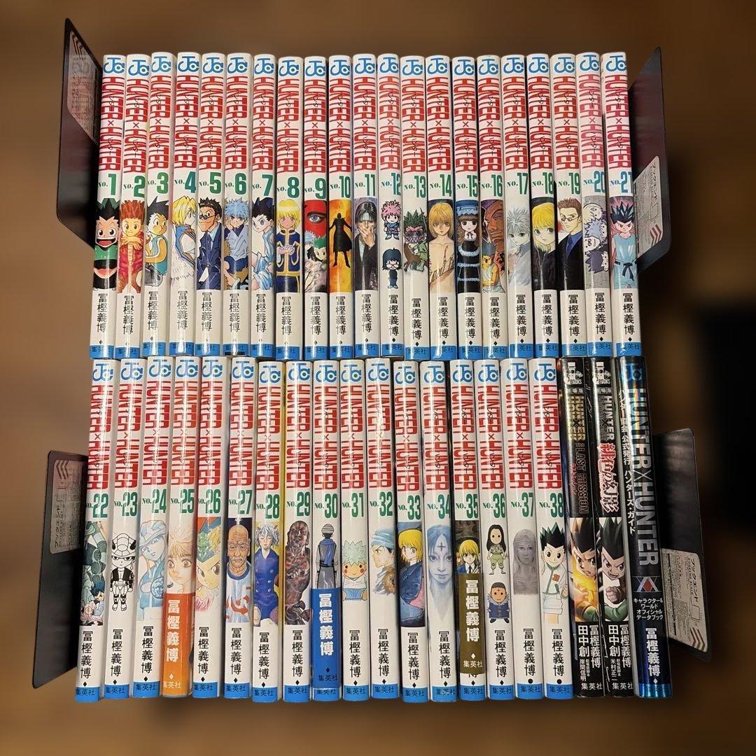 ハンターハンター　1〜38巻　関連本3冊　全巻セット 集英社（SHUEISHA） HUNTER×HUNTER(ハンターハンター)/漫画全巻セット