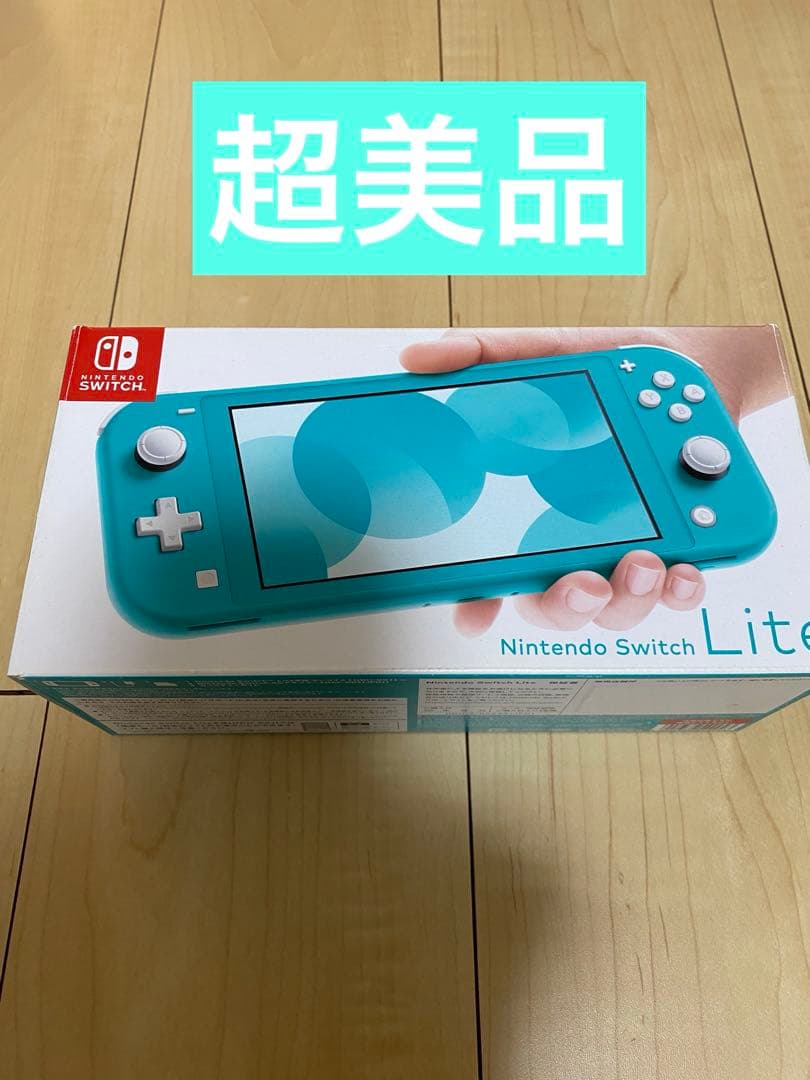 【ほぼ新品の超美品】Nintendo Switch Lite ターコイズ Nintendo Switch 「新品」国内正規品 任天堂 Lite ターコイズ [HDH-S
