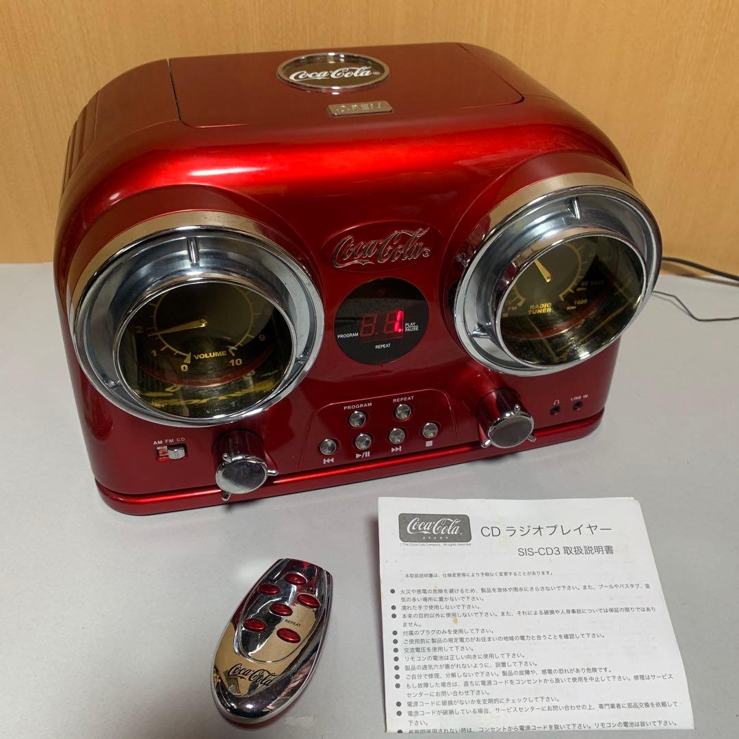値下げしました【ジャンク】Coca-Cola CDラジオプレイヤー【希少】 コカコーラ AM FM ラジオ CDプレーヤー クーラーボックス 懸賞 当選品