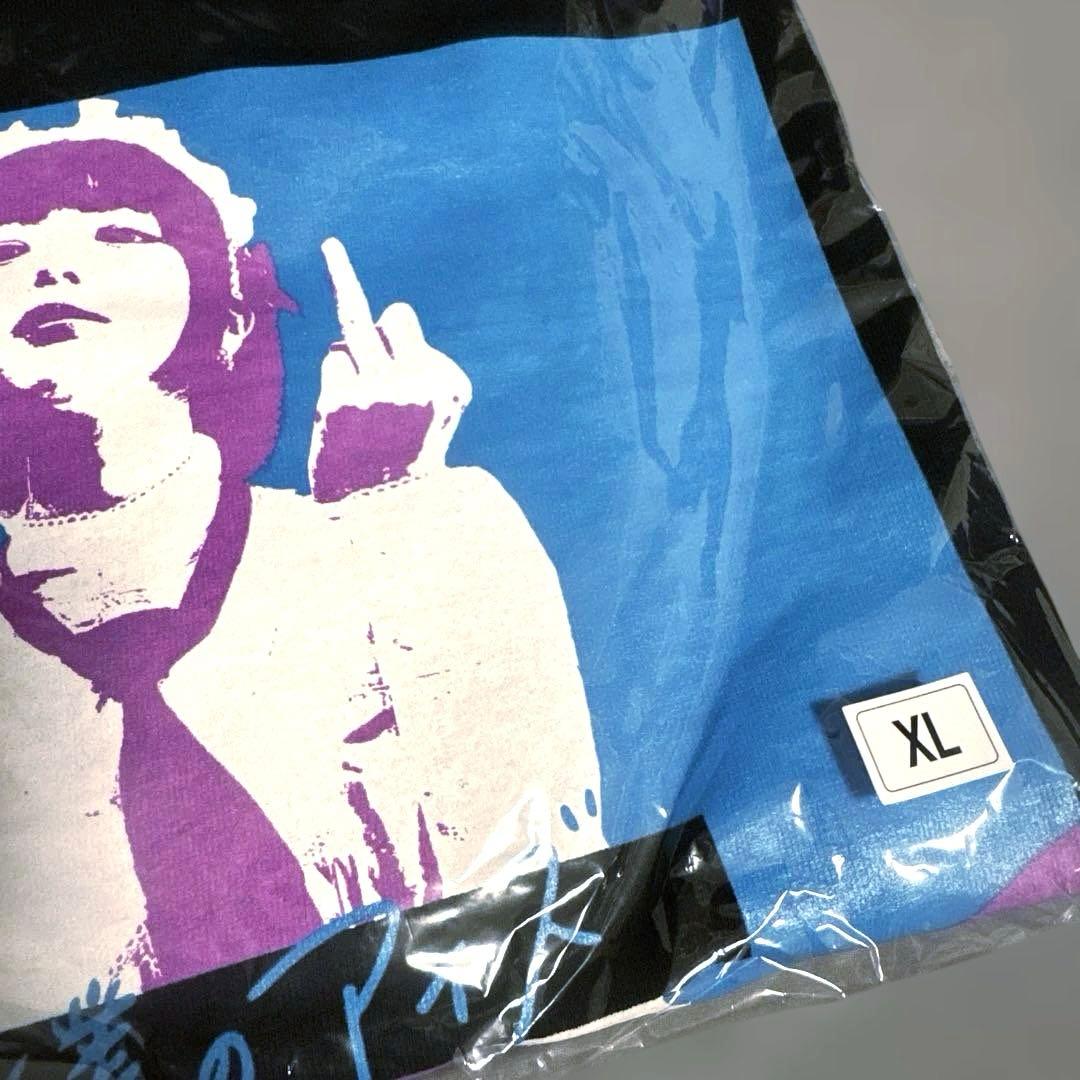 あのちゃん ano I's RING FINGER LONG T-SHIRTS - メルカリ