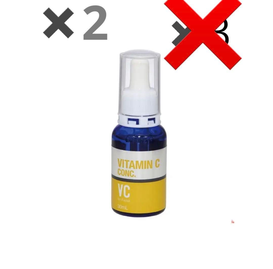 ドクターセレクト◾︎VCコンク30ml ２本 SCコンク - 株式会社ドクターセレクト Dr.Select