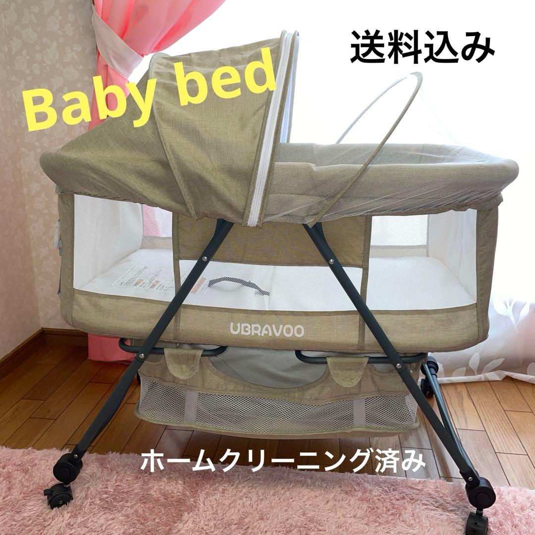 Baby bedベビーベッド☆コンパクト☆キャスター付き☆里帰り☆送料込 Amazon.co.jp: 日本製 ワンタッチ ベビーベッド 「チェリッシュ