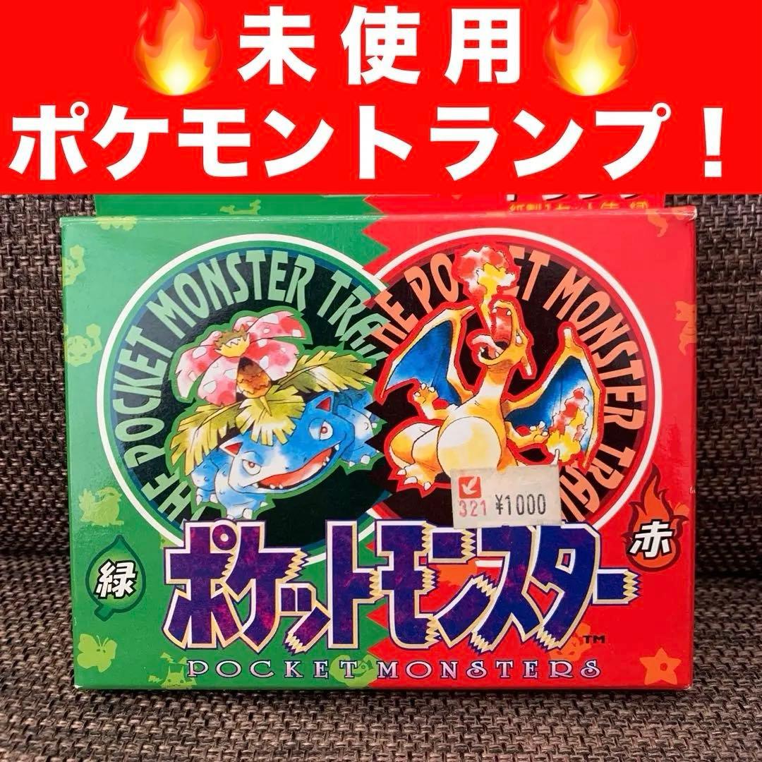 【未使用】ポケットモンスター　トランプ ポケモントランプ ポケモン トランプ 緑 初代 ポケットモンスター ポケモントランプ