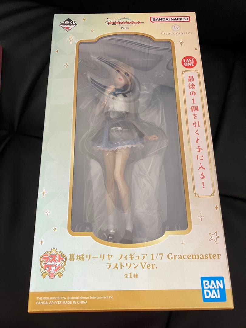 一番くじ　学園アイドルマスター　ラストワン賞 葛城リーリヤ フィギュア 学園アイドルマスター 一番くじ 葛城リーリヤ ラストワン - メルカリ