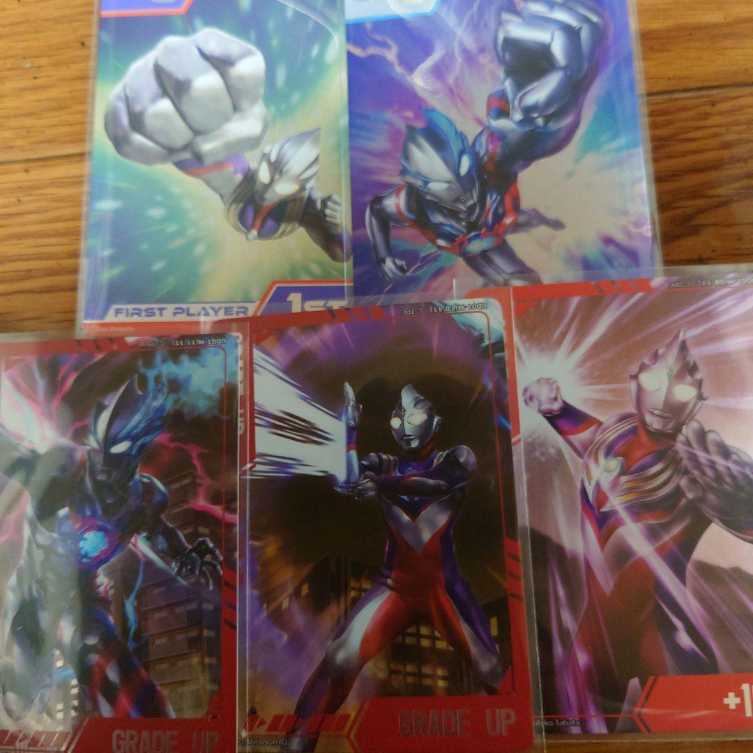 ウルトラマンカードゲーム　ティガ＆ブレーザー　限定プレミアムマーカー　5種 ◢◤#ウルトラマンカードゲーム◢◤ 「ウルトラデッキ01 ウルトラマン