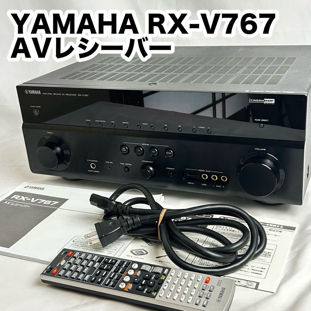YAMAHA RX-V767 AVアンプ AVレシーバーヤマハ プリメインアンプ Yahoo!オークション -「rx-v767」の落札相場・落札価格