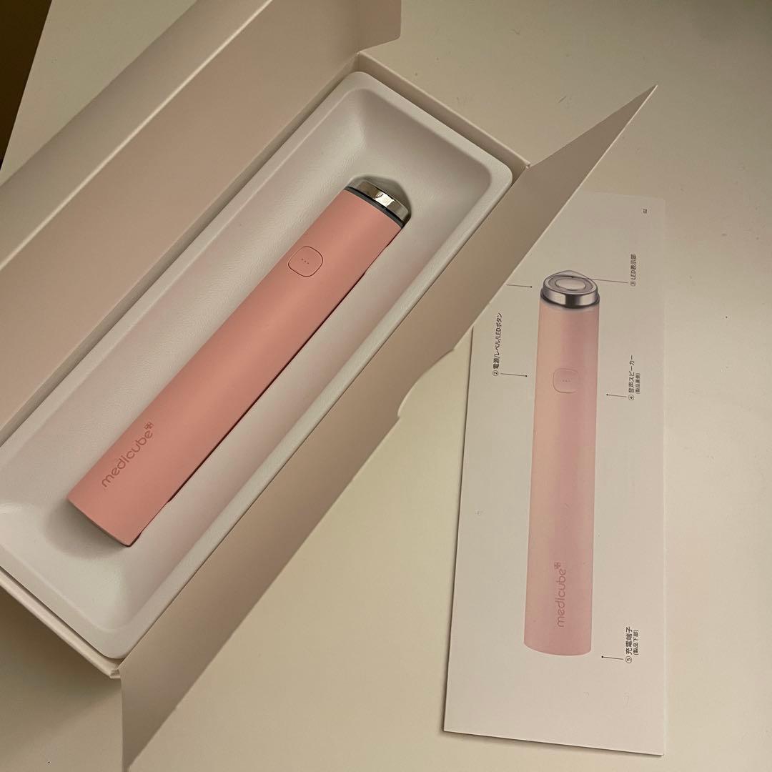 medicube booster pro mini 美顔器 Medicube - Age-R Booster Pro Mini – Korean-Skincare