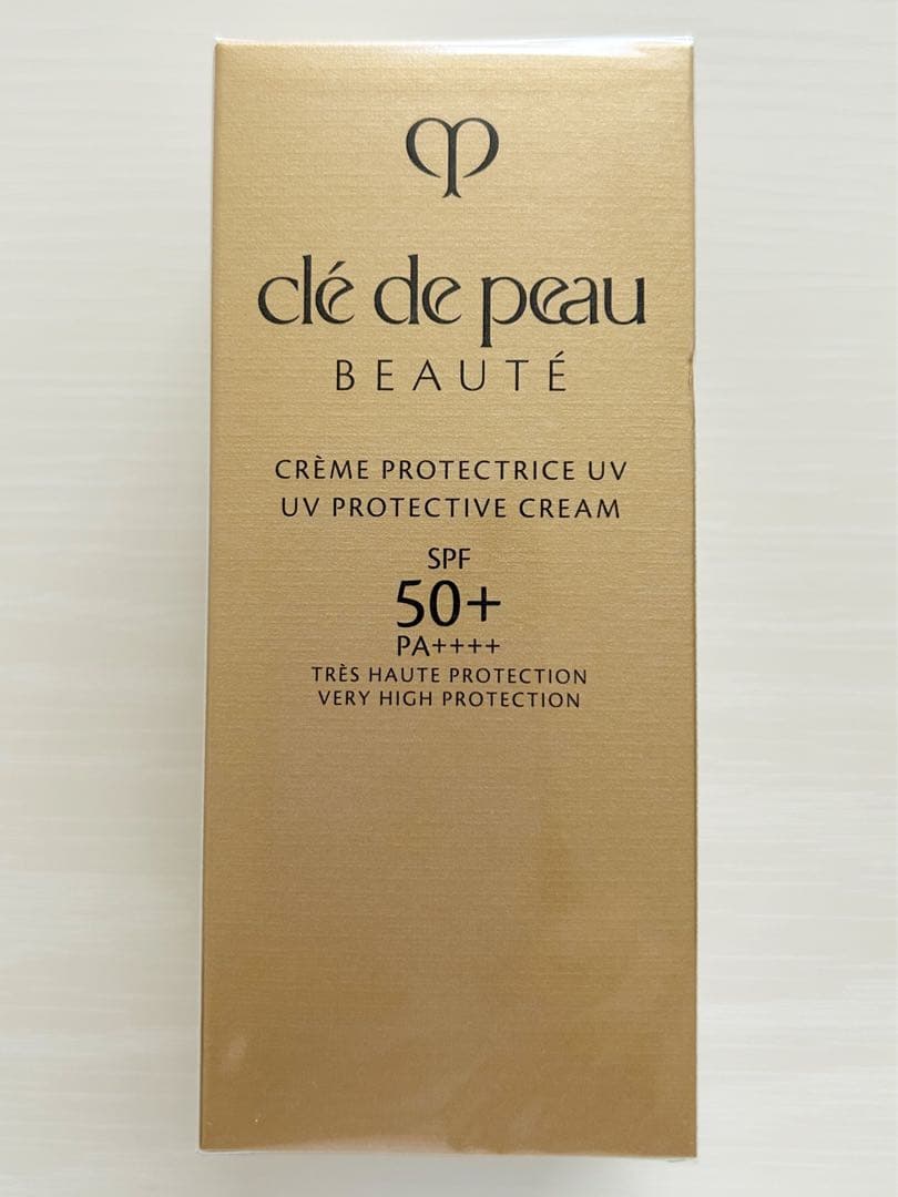 【新品・未開封】クレドポーボーテ　クレームUV n 50g clé de peau クレーム UV n 50g クレドポーボーテ クレームUV n