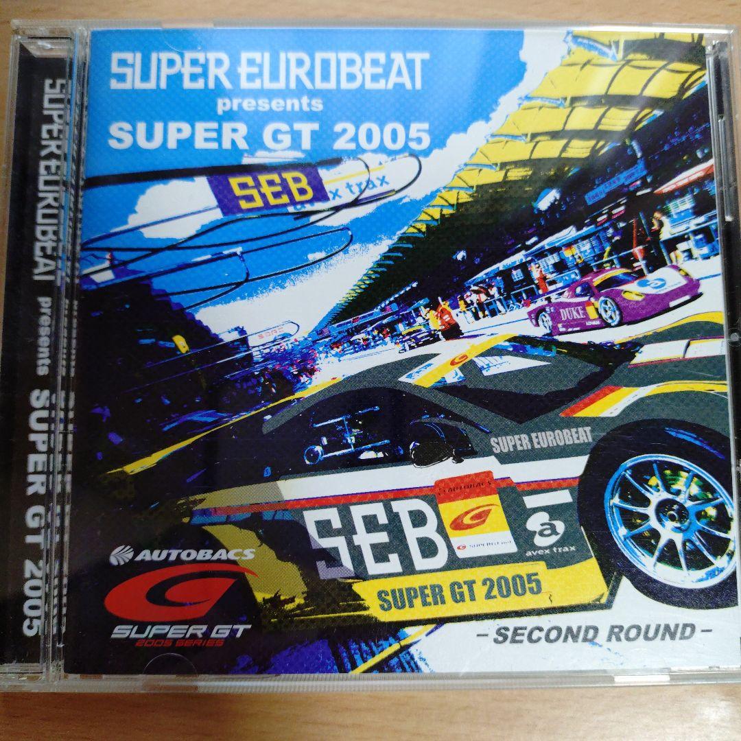 スーパー・ユーロビート・プレゼンツ・SUPER GT 2005～セカンド・ラウ… Amazon.co.jp: スーパーユーロビート・プレゼンツ・スーパーGT