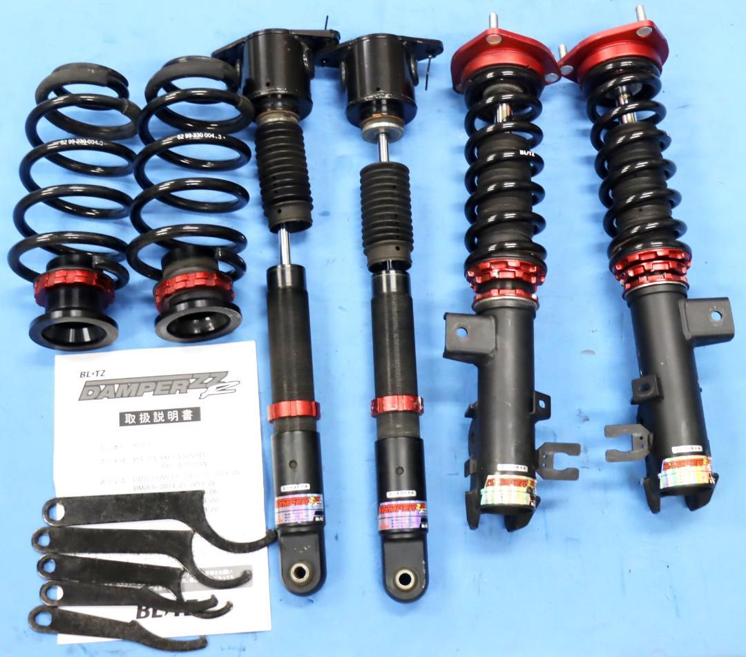 アクセラスポーツ/BM2FS・BM5FS・BMEFS・BMLFS 　車高調 アクセラスポーツ BM5FS BM2FS BMEFS BM5AS 前期 フロントアンダー