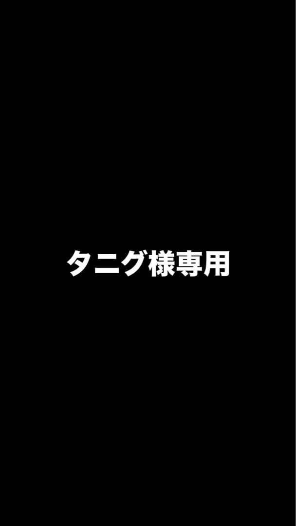 ランドクルーザープラドベッドキット ランドクルーザー プラド150系 5人乗用 後期 ベッドキット 荷室棚 TX