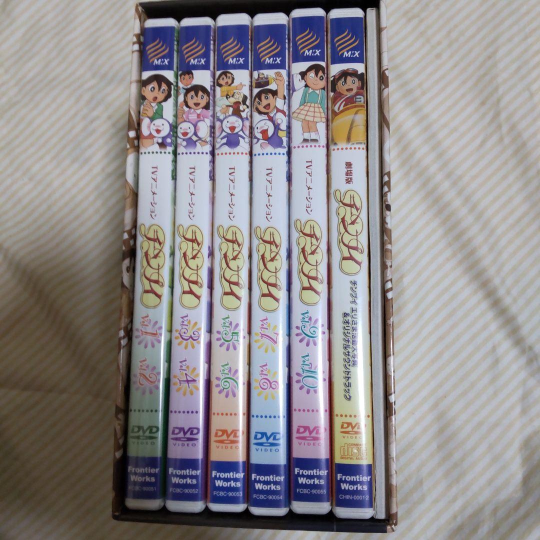 チンプイメモリアルDVD BOX