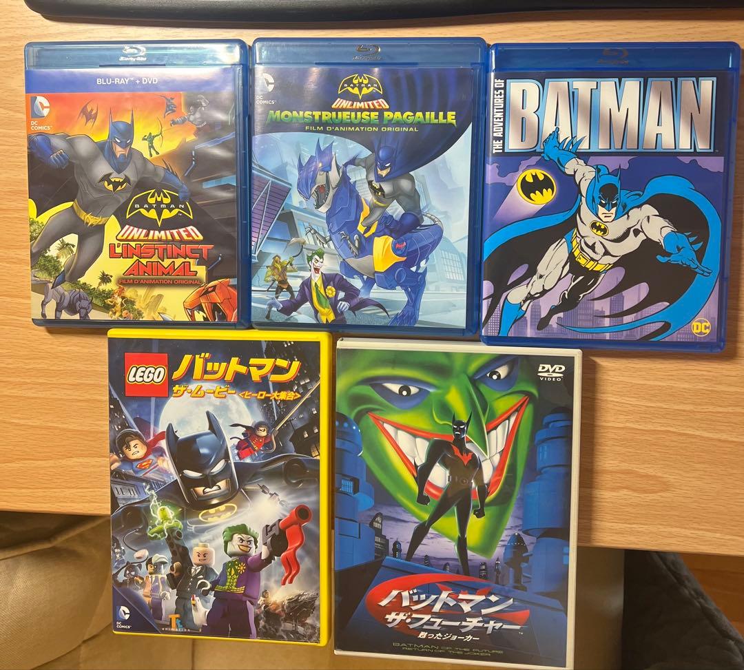 バットマン ブルーレイ ディスク アメコミ Amazon.com: Batman Ninja (Steelbook/Blu-ray) : Leo Chu, Jumpei