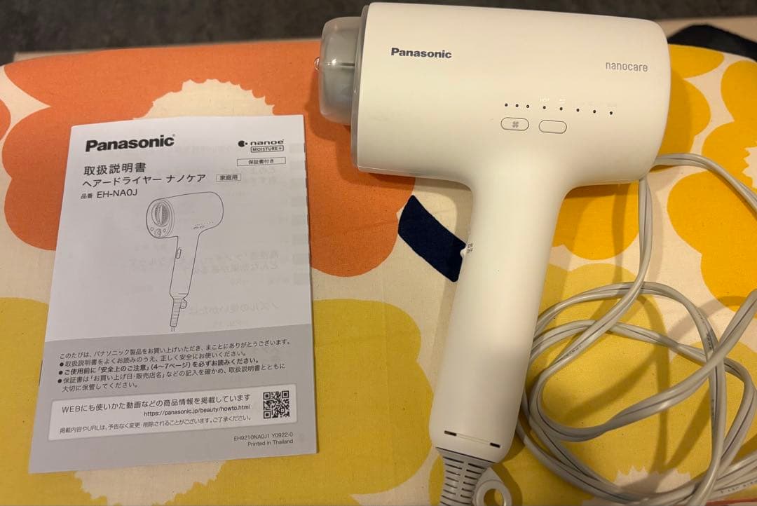※ジャンク品※Panasonic EH-NA0J ヘアドライヤー ナノケア ジャンク品>Panasonic ナノケアドライヤーEH-NA0J ホワイト