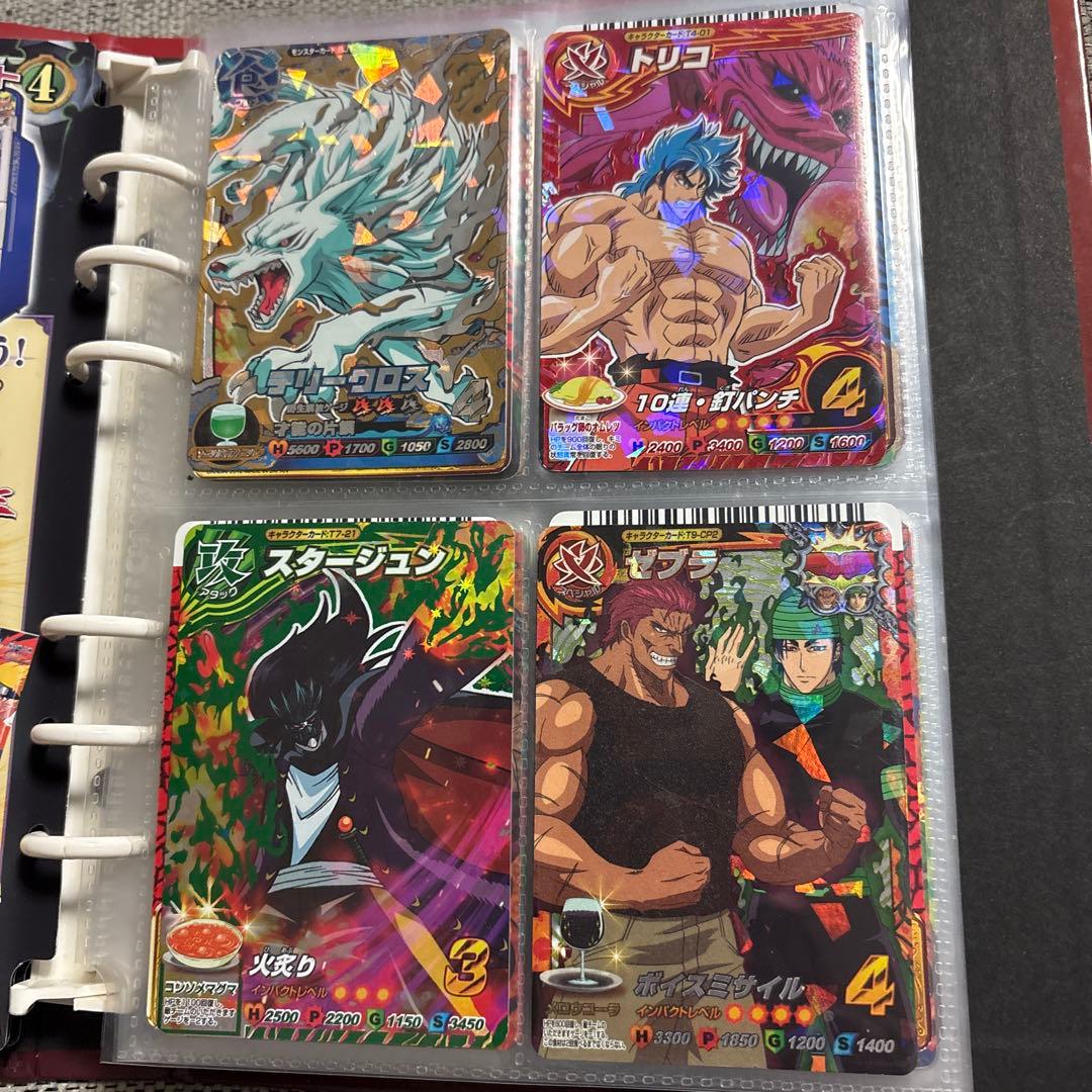 トリコトレーディングカードセット UNION ARENA ブースターパック トリコ 【UA17BT】 − 商品情報