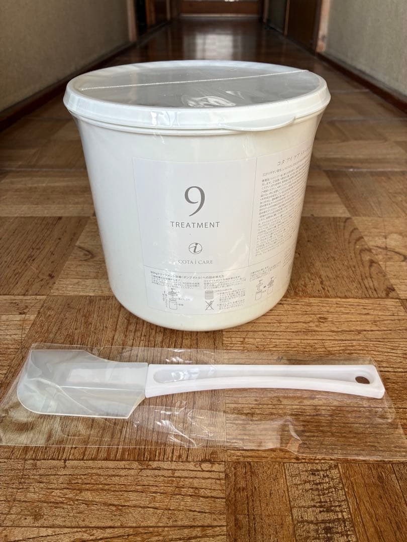 アイケア 9 トリートメント 3kg ヘラ付き 業務サイズ コタ COTA Amazon | コタ アイケア トリートメント9 3kg (業務用) | COTA | ヘア