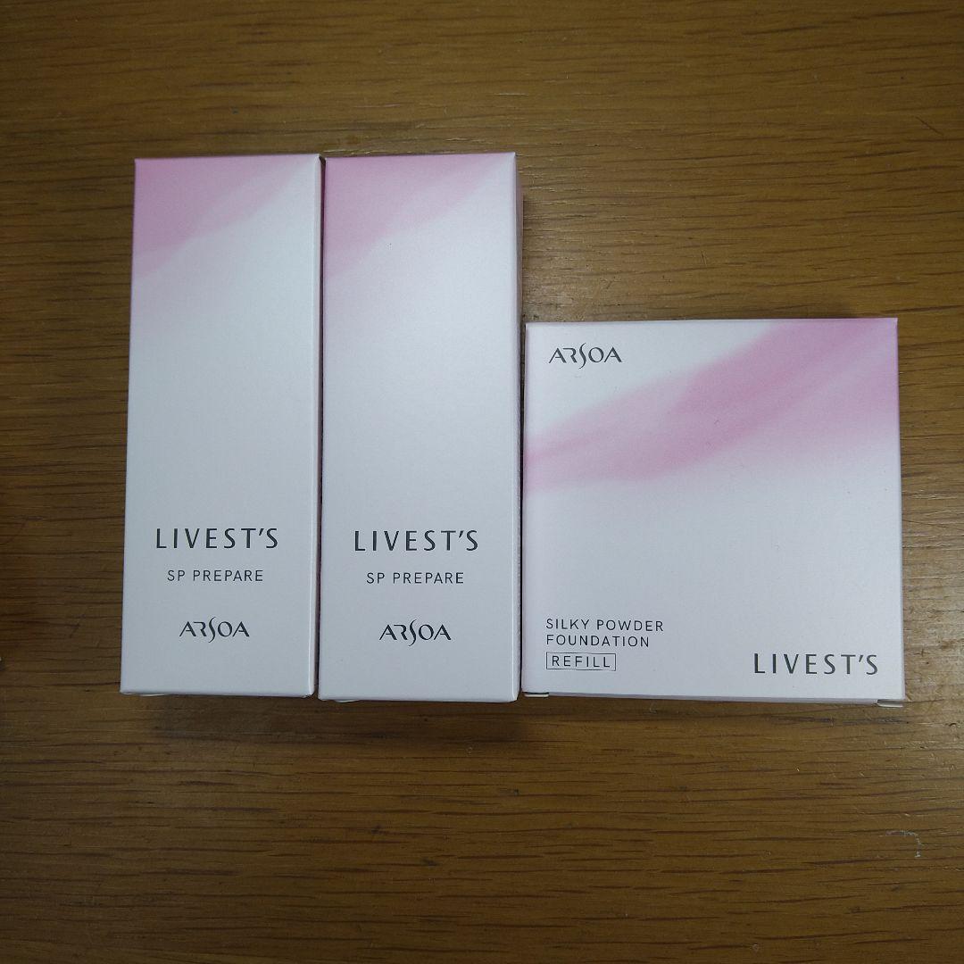 アルソア　SPプレペア　ファンデーションリフィル メイクアップベース｜ARSOA