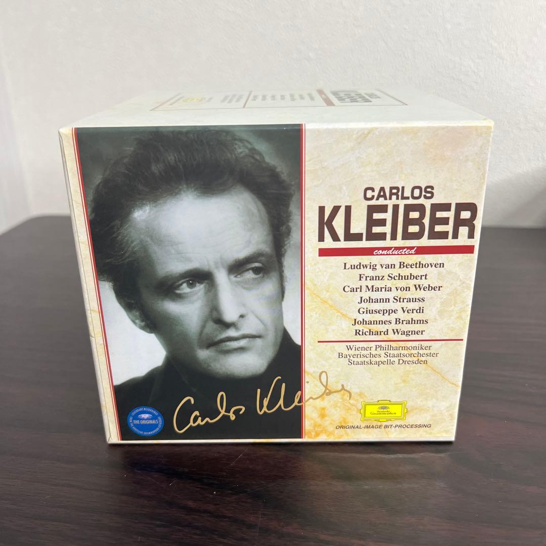 (廃盤) カルロス・クライバー ／ クライバー・オリジナルス カルロス・クライバー・オリジナルス - 中古オーディオ 高価買取・販売