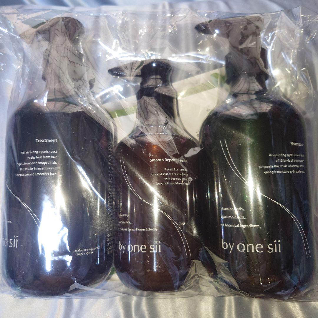by one sii シャンプー・トリートメント・エッセンスセット Amazon | by one sii コンプリートセット シャンプー トリートメント