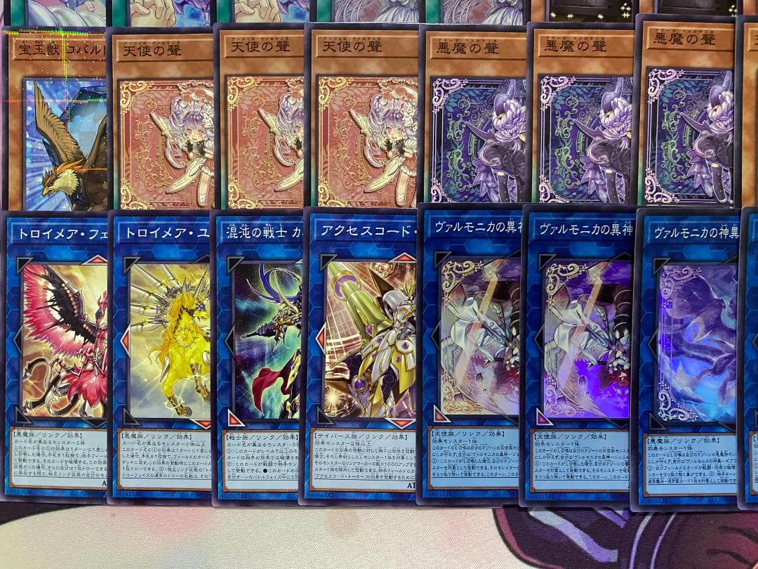 24時間以内発送】遊戯王 ヴァルモニカ 大会構築デッキ - メルカリ