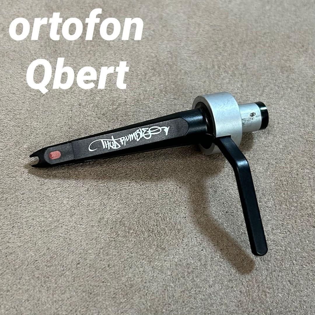 ORTOFON オルトフォン コンコルド Concorde Qbert Ortofon Concorde Q.Bert Cartridge & Stylus - Single | MUSIC STORE