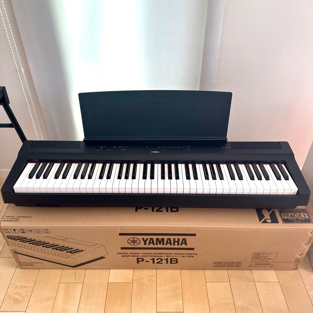 ヤマハ YAMAHA 電子ピアノ P-121B 73鍵盤 ヘッドホンおまけ付き Amazon | YAMAHA P-121 WH Xスタンド・Xイス・ヘッドホンセット 電子