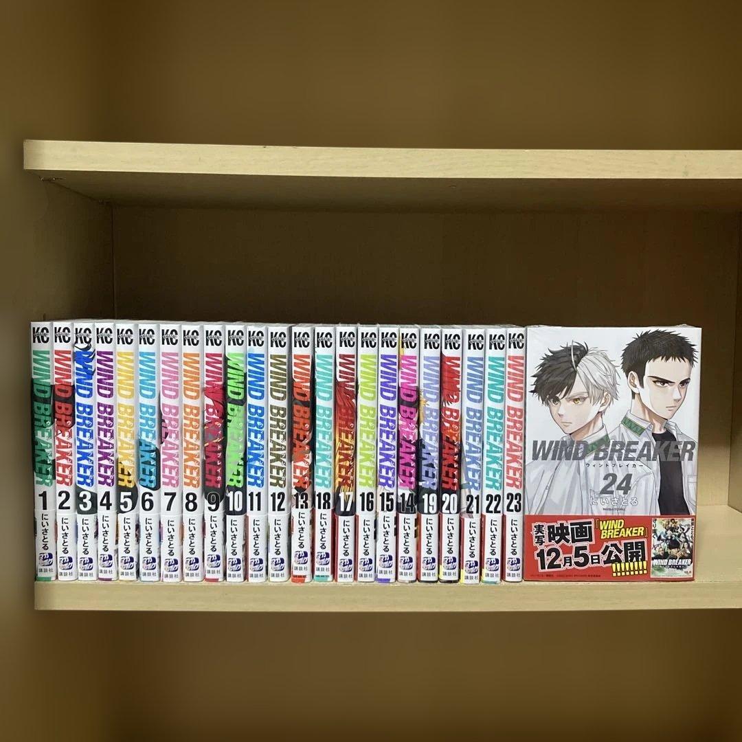 美品❗️全巻帯付き❗️ほぼ初版❗️ウインドブレイカー全巻1〜24巻 にいさとる 美品❗️全巻帯付き❗️ほぼ初版❗️ウインドブレイカー全巻1〜24