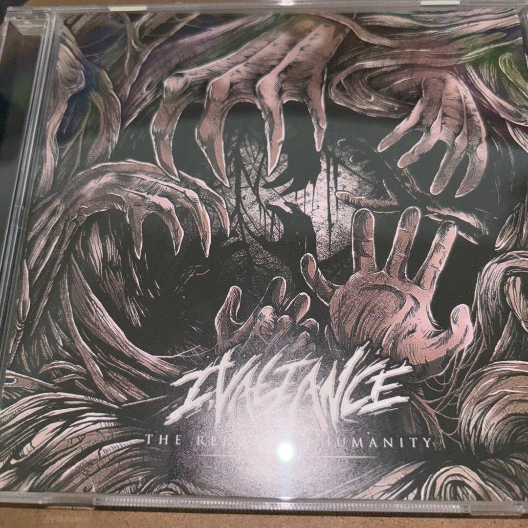 デスコア I Valiance / The Reject Of Humanity I, Valiance – The Reject Of Humanity – Vinyl (Black & White Smash