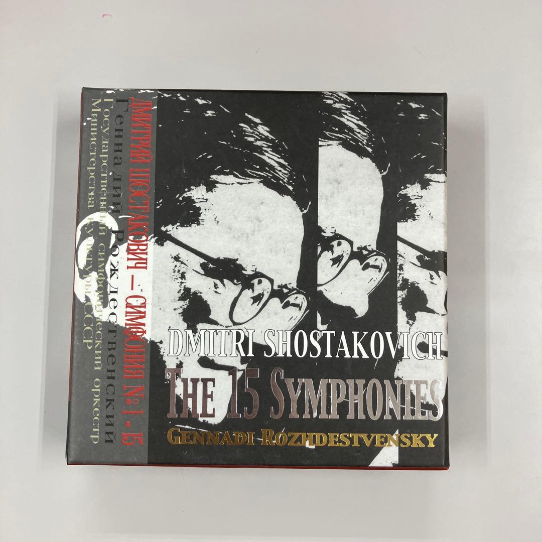 Dmitri Shostakovich The 15 Symphonies10枚 Shostakovich: Symphonies Nos. 1-15 - Album by Dmitri Shostakovich