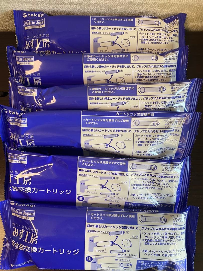 タカギ みず工房　浄水器交換カートリッジ 5個セット　訳あり 楽天市場】タカギ 浄水器 カートリッジ 価格の通販